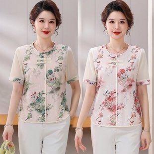 Mom's Summer Short-Sleeved Shirt, Middle-Aged and Elderly Women's Chinese Style T-Shirt, Middle-Aged Summer Women's Fashion Short-Sleeved Top
