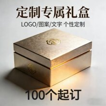 ���ƌ��ٶYƷ�РC����ּtɫӡˢ���|���w�����й��նY���ռ{��