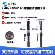 2.4/5.8g�p�lȫ���쾀 ������wifi ���ⲣ��䓟o���W��AP����8DB