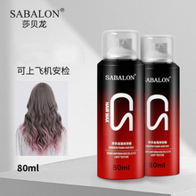 �S��ֱ��ɯؐ��Сƿ�����b������ĭ�lϞ������������Ħ�z�ɴ��l