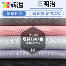 �S�ҬF؛���l002�����ε�ɽ���\����Ʒ�ִ����Ь�ľW��͸������