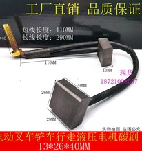 ƿ܇늙C̼ˢ  ͱ ֱ늙C̼ˢ 13X26X40