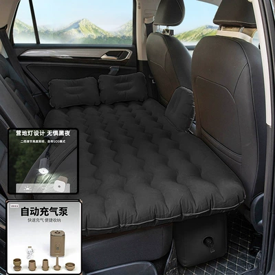 Car rear seat air mattress travel bed, a sleeping tool for the back seat of cars and SUVs, inflatable mattress for the car (Vehicle-mounted inflatable bed) - wave-patterned-double-ottoman-flocked-black-wireless-air-pump