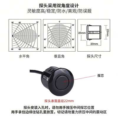 Park radarı Switch Sound Buzzer Reversing
