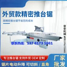 ���Դ�^���Sֱ�lľ����̨� �o���g�� ľ������ܶȰ��ٻ������