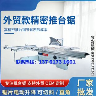 ���T�p�Ƭ���܌���� �ٻ����������90-45��䏰�CԴ�^�Sֱ�l