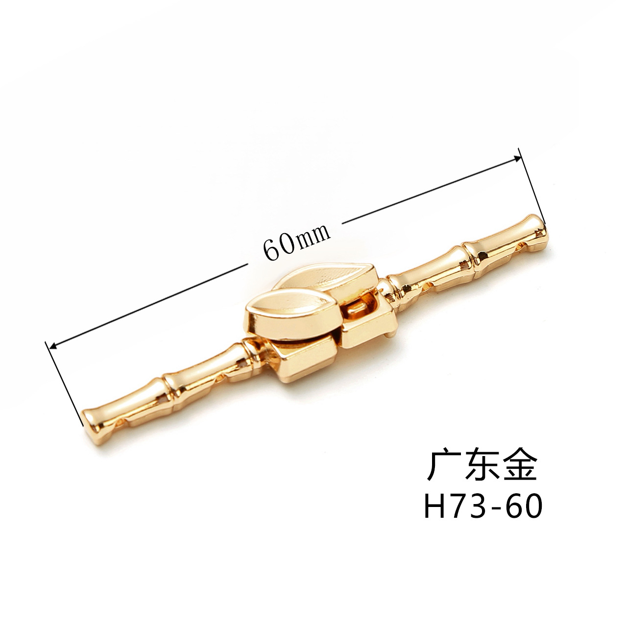 チャイナドレスの金属の一字のバックルの中国風のボタンの合金のdiyの縫い目のボタンの装飾は新しい中国式のロックの棒を掛けます。