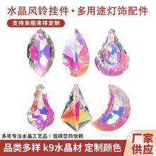 ˮ���L⏒������ꖹⲶ�֟��b�ˮ�����R��Ӱ�}�Q��Ҿ��b쉋