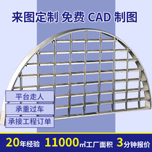 ��������\����䓸���Ű幤��ƽ̨̤���岻�P䓾W���ˮ���w��