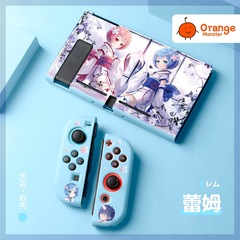 蕾姆狂三海賊王switch磨砂彩繪保護套NS分體式TPU軟殼熱門動漫