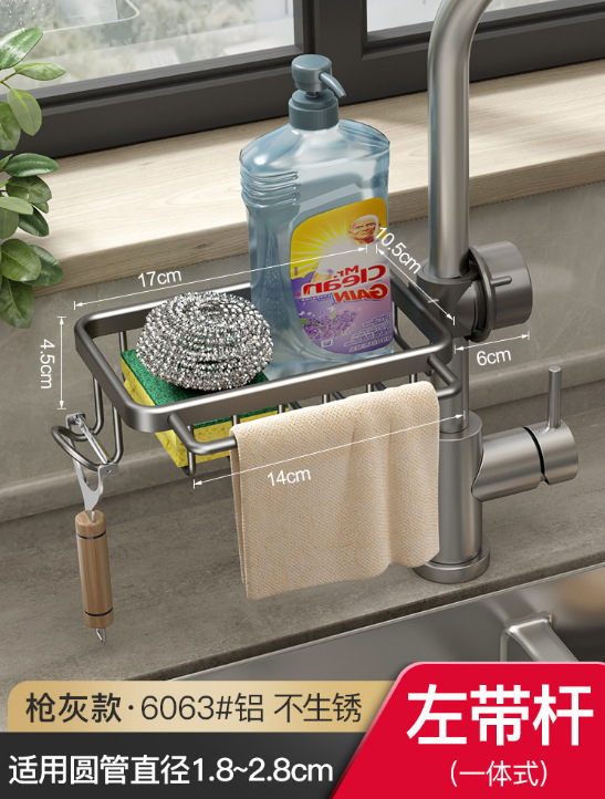 微信截图_20230225181544