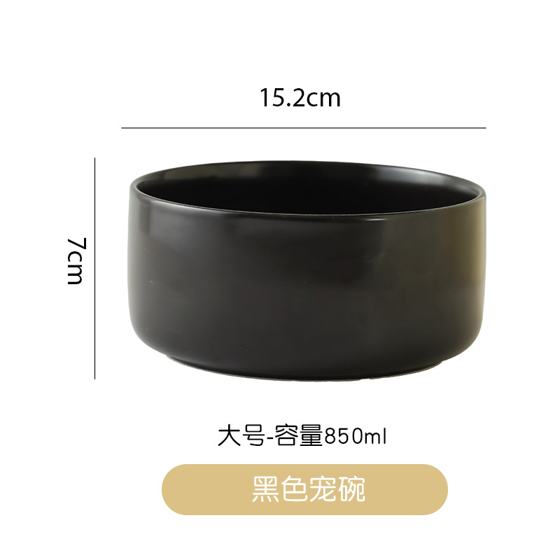 Tazón negro a temperatura constante (850 cuencos individuales)