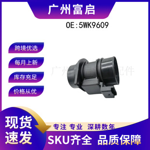 ֱ�N 5WK9609 �m������Z/�ծa �՚�����ӋͲ4506158  7700314669