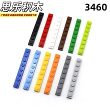 ����MOC�����ָ�3460��ľ���1*8��ɢװ����ƴװ���16KG��