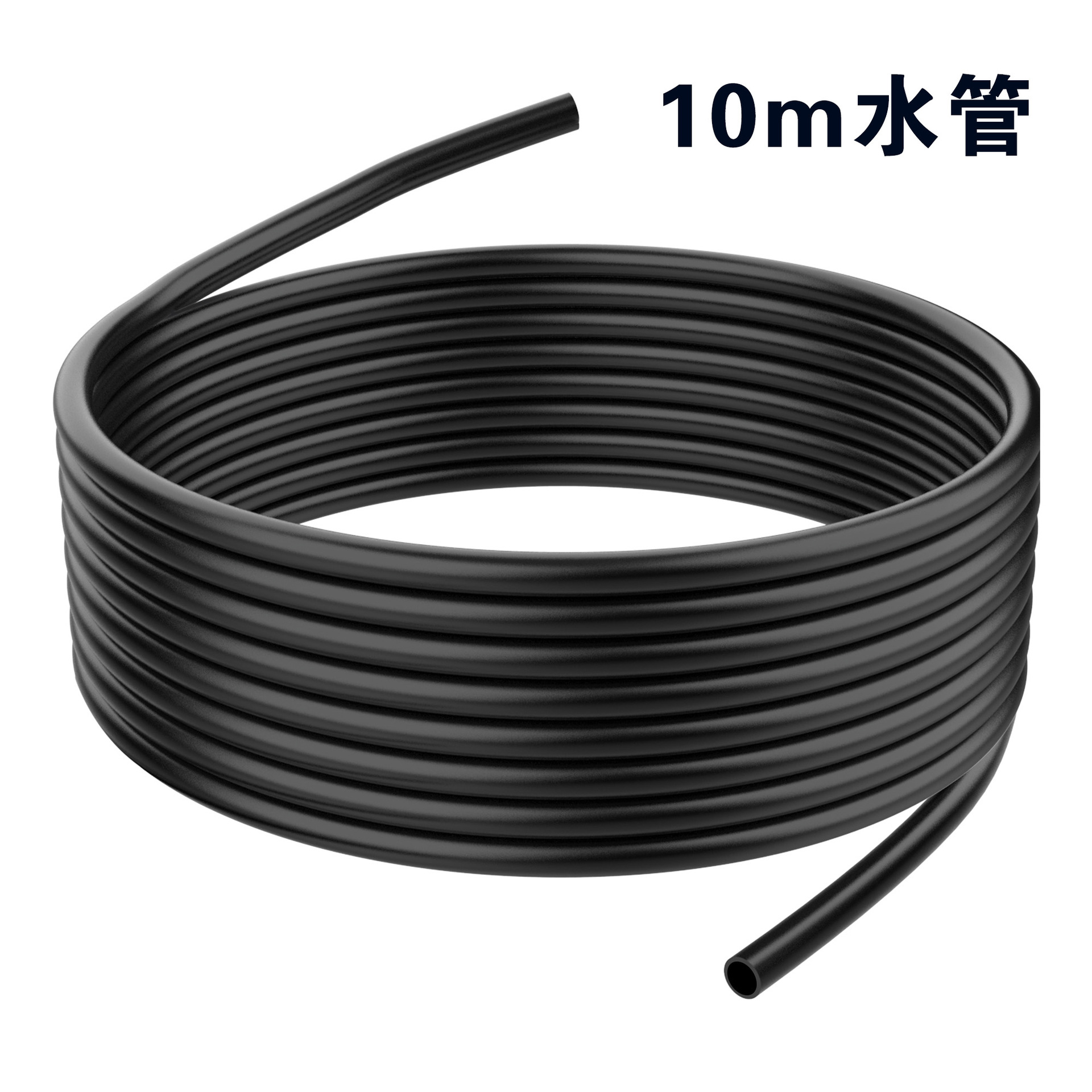 Xǐchējī – High pressure car wash water gun Pressure Car Washer - 10-meter-water-pipe
