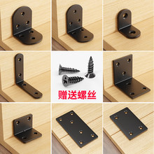 ��ɫ�Ǵa���P�90ֱ������֧��֧�ܼҾ�L�͹̶��B�Ӽ��Ӱ����FƬ