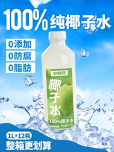 ���ǎ�Ҭ��ˮ��Ҭ��ˮҬ���u���Ϻ�늽��|ˮ����1KG���l