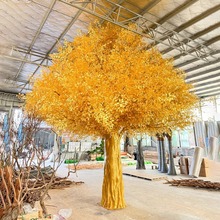 网红仿真树金色发财树假树造景户外商场仿真祈福许愿树吾悦广场