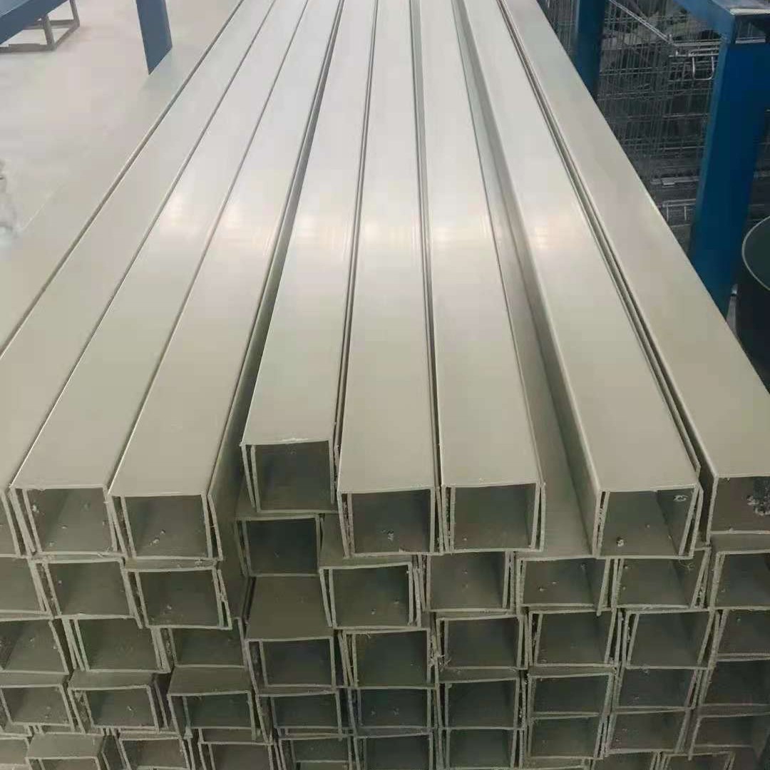 PP包槽 ppU形槽  60*60 40 30 50 70 80 100 120宽塑料水箱包边槽