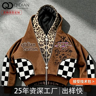 工厂定制豹纹棋盘格拼色双层拉链帽衫卫衣男士铆钉贴布绣街头外套