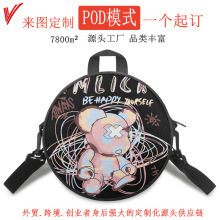 跨境POD一件起订软面亲肤小圆包触感舒适久背不累休闲百搭斜挎包