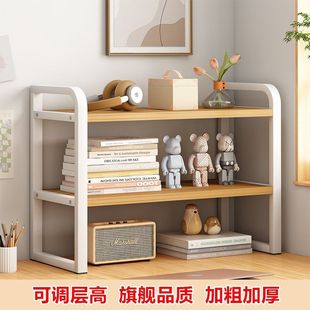 Writing Desk Bookshelf Desk Storage Rack Multi-Layer Layered Rack Student Desk Dormitory Storage Rack Desktop Rack Dropshipping