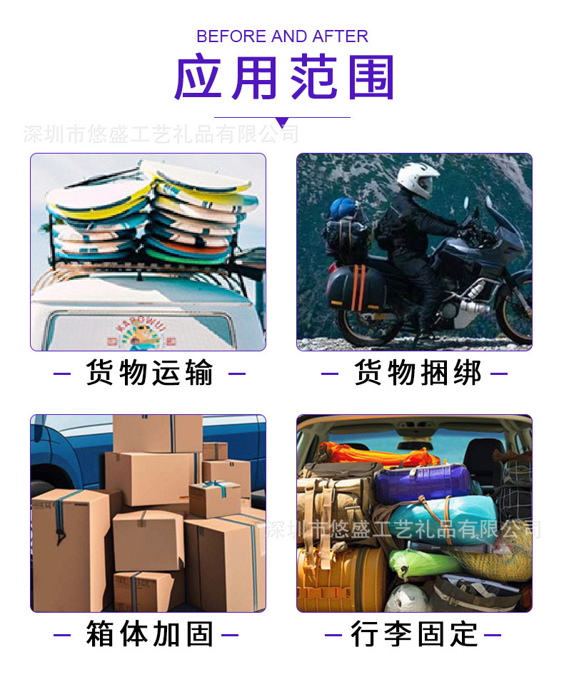 描述图_09.jpg