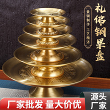 �~���P��ˇ���¼��Ô[��ˮ���P�ɼ��~�͹��k���ҿ͏d�Ҿ����ù��P