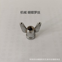 �����Cе��� ����栽z Ԫ���_�z �M�C�{���_�z