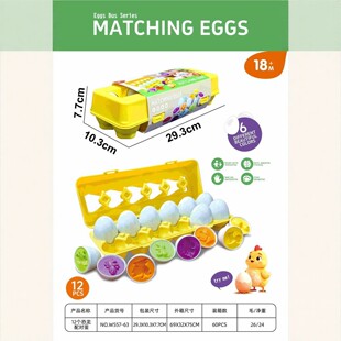 �羳��ͯ�����䌦����� 6/12�������׺Δ����ɫ�J֪�����ߌ�
