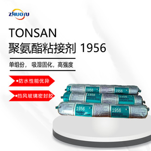 ��ɽ��ِ�� 1956 �۰���ճ�ӄ� ���L�����ܷ��z ��ɫ 600ml