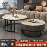 新款茶几客厅家用轻奢现代简约圆形小户型极简可折叠岩板茶几
