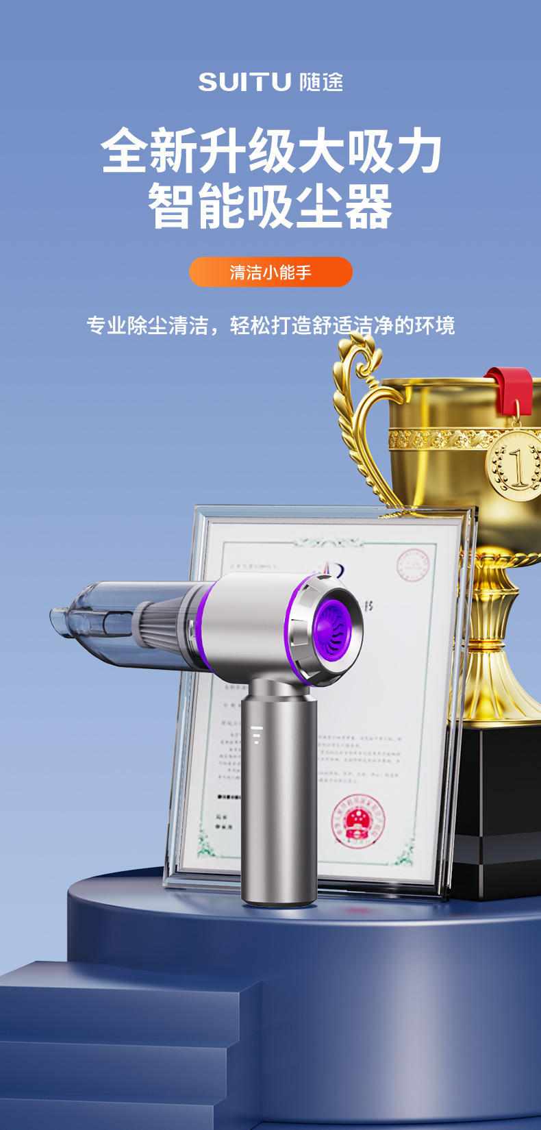 Cross-Border New Product Brushless Wireless Car Vacuum Cleaner and Blower, Handheld Mini Portable Blower and Vacuum for Home and Car Use