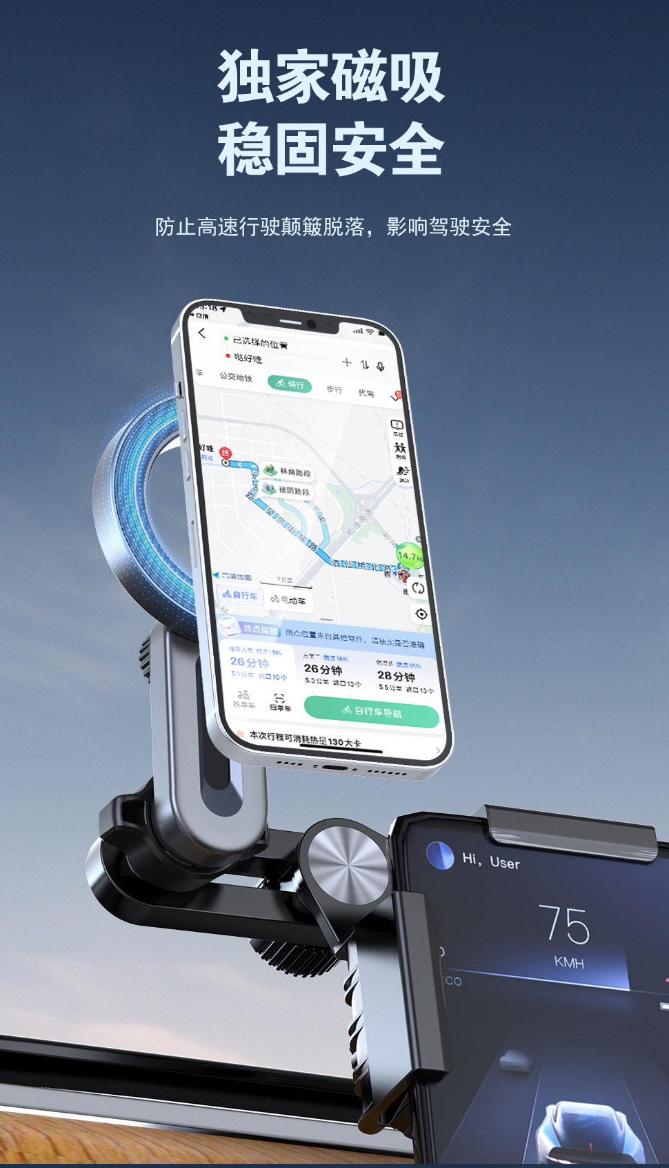 Magsafe Central Control Screen Stand Foldable Navigation Phone Holder Car-Mounted Cross-Border Tesla Air Vent Holder