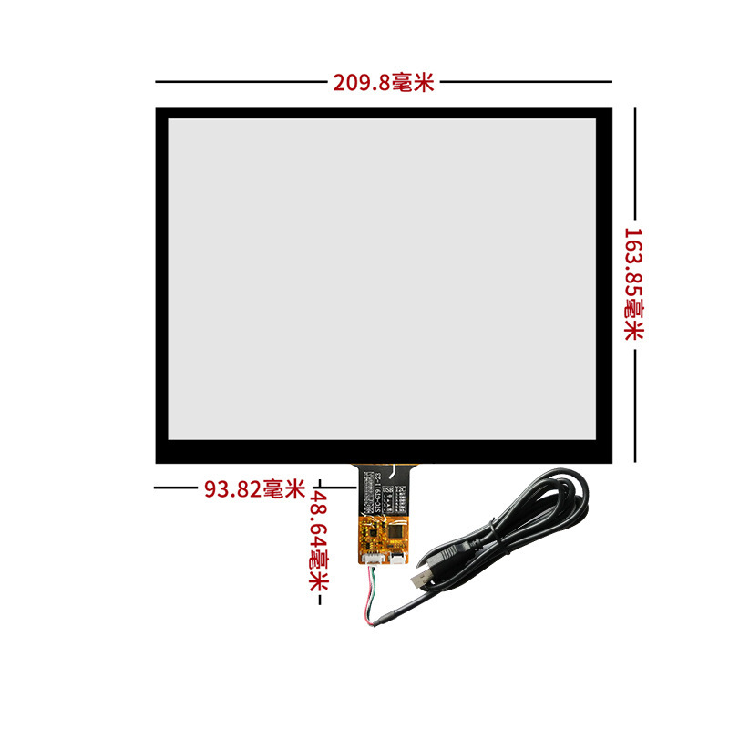 静電容量スクリーン4.3/5/7/8/9/10.1/12.1/13.3/15.6インチ工業安卓USB静電容量タッチパネル|undefined