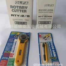 ձAOLFALƤﵶRTY-1/2/3òи̵