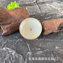 �½���������ĩ��ƽ���۵�����Ȼ��ʯ��Ǽ�S�������S����Ů����