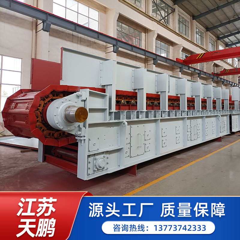 供应WBZ系列重型板式给料机 中型轻型板式喂料机  矿用板喂机