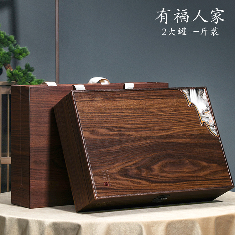 凤凰单丛包装盒空礼盒大红袍礼盒装一斤装古树滇红茶单丛茶叶空盒