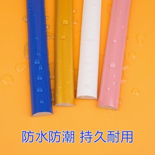 ➻ Curved Decorative Strips Pvc Soft Lines Self-Adhesive Pu Plastic Strips Semi-Circular Plaster Lines Cabinet Door Modification Beautiful Edges