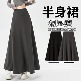 时尚休闲套装;半身裙;休闲裤