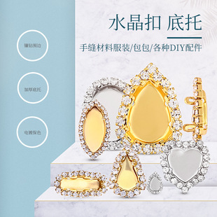 ˮ���ۿ��П�����߅ˮ�����ֿp���� ���diy���Ь�ӻ鼆����o��