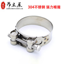 304���P䓿���160�Wʽ����200�ӏ�����ˮ�܊A�ӌ��ܹ�ܛ�܊A