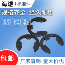 65�i���ԓ�ȦGB896�_�ړ�Ȧ����e�Ϳ�Ȧ���hҎ���Rȫ�S�ҹ���