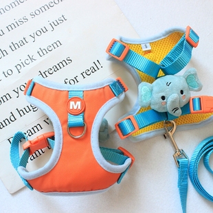 Pet Cat and Dog Leash, Cute Vest-Style Harness, Anti-Breakaway Cat Leash When Going Out, Teddy Dog ​​Chain