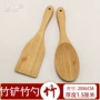 竹制天然家用电饭锅竹铲
