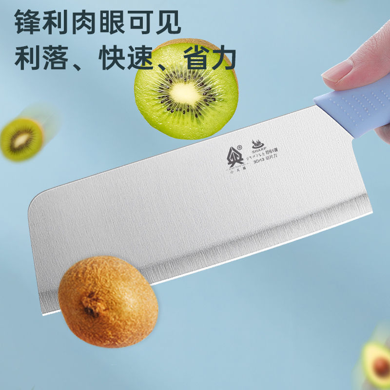 Cuchillo de cocina de acero inoxidable de plástico de cocina de cocina para el hogar, descubierto conjunto de tijeras de combinación de regalos