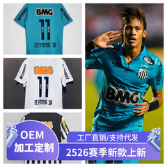 2526ファン レアル・マドリード ムバッペ バルセロナ アヤマル # 10 イングランド・プレミアリーグ 大人用サッカーユニフォーム 番号入り 送料無料 ドロップシッピング対応
