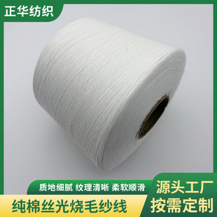 �z���ë�޼�������ȫ�޼���32s-120s���׼��o�ܼ����޼����l����