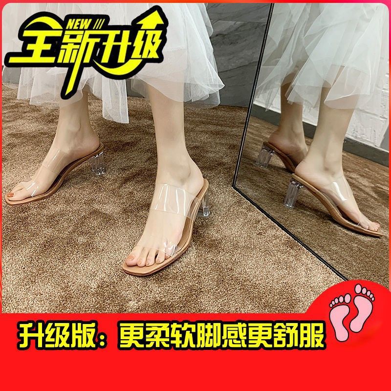 살구색 7cm 업그레이드